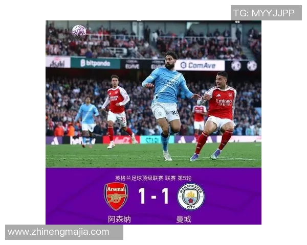 阿森纳主场迎战埃弗顿期待全取三分争夺英超积分榜高位